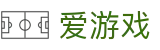 爱游戏ayx · 官网 - 官方客户中心